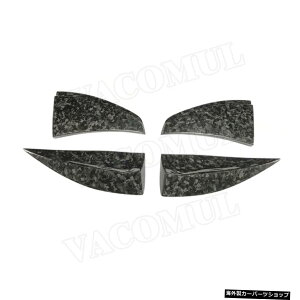 �y�b���J�[�{���z�|���V�F�p�i���[��971201720182019�Ƀt�B�b�g���A���b�v�X�v���b�^�[�h���C�t�H�[�W�h�J�[�{���o�b�N�o���p�[�T�C�h�g�����N�g�����J�o�[�G�v���� �yForged Carbon�zFit For Porsch