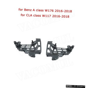 yW176Z_2016-2018zZfXxc̃P[XACLACENXW176W117W205W213PPGL][Xg}t[tAnK[T|[guPbgԕi yW176 Sedan 2016-2018zCase for Mercedes Benz A CLA C E Cla
