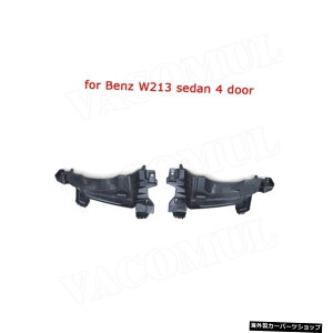 yW213Z_4hAzZfXxcP[XACLACENXW176W117W205W213PPGL][Xg}t[tAnK[T|[guPbgԕi yW213 Sedan 4 DoorzCase for Mercedes Benz A CLA C E Class W176 