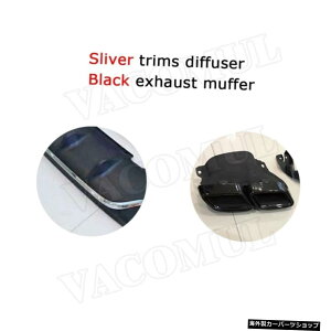 yubNGL][XgzPPAop[bvfBt[U[AGL][Xg`bvt4xcCNXW205pAEgbg4hAC63AMGbNX^_[hX^CɕύX yBlack exhaustzPP Rear 