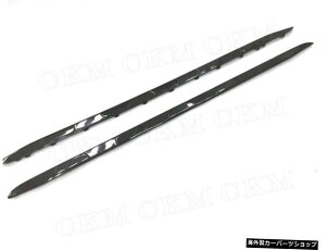 yEFbgJ[{t@Co[zZfXxcGLANXGLA45AMGGLA200 GLA2502015-2019FRPop[GNXeVbvpJ[{t@Co[TChXJ[gtbvGv yWet Carbon Fiber