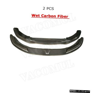 y2PCSEFbgJ[{zhCJ[{t@Co[/FRPtgop[bvX|C[PSMX^C`forBMW3V[YF80M34V[YF82F83M4 2014-2018 y2 PCS Wet CarbonzDry Carbon Fiber / FRP Front bumper