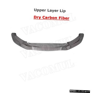 yAbp[hCJ[{zhCJ[{t@Co[/FRPtgop[bvX|C[PSMX^C`forBMW3V[YF80M34V[YF82F83M4 2014-2018 yUpper Dry carbonzDry Carbon Fiber / FRP Front b
