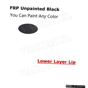 yFRPhzBMW3V[YF80M34V[YF82F83M42014-2018phCJ[{t@Co[/FRPtgop[bvX|C[PSMX^C` yLower FRP UnpaintedzDry Carbon Fiber / FRP Front bumper Lip Spo