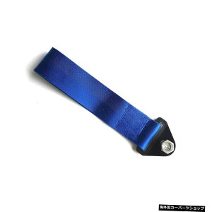 yzxiCXgbvjo[TJ[[VO[vI[gg[[[vI[gg[[[vop[g[[Xgbv yBluezHigh-Strength Nylon Tow St