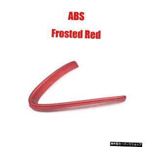 yABSbhztgOveNgt[VX^COJo[At@IWA201620172018XeBI201720182019 yABS RedzFront Grill Protect Frame V Style Grill Covers Trim Decoration for Alf