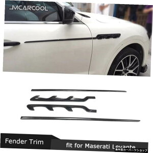 }ZeB@ex[XX|[cS2016-2019fR[VXgbvpJ[{t@Co[tgop[hATChGAxgtF_[gJi[h Carbon Fiber Front Bumper Door Side Ai