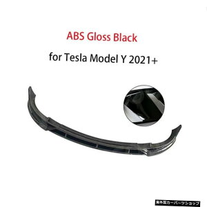 yOXubNzeXfY2021+3Pcs/Zbgtgop[bv`X|C[{fBLbgpJ[{t@Co[/ABStgbvX|C[ yGloss BlackzCarbon Fiber/ABS Front Lip Spoi