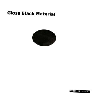 yFRPOXubNzJ[{t@Co[TChXJ[gop[GvXebJ[̓At@IWAZ_4hA201520162017I[gJ[X^COɓK yFRP Gloss BlackzCarbon fibe