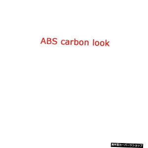 yABSJ[{bNzBMW4V[YF32F36MX|[c2014UPJ[{bN2PCSpABSOXubNtgop[Xvb^[Ji[h yABS carbon lookzABS Glossy Black front bumper splitters canards for BMW 4