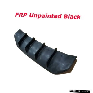 yFRPhzNTXIS300IS350ISFX|[cZ_4hA2017-2019pXvb^[FRPop[Jo[tJ[{t@Co[fރAbvfBt[U[ yFRP UnpaintedzCarbon Fiber Material Rear Lip Diffu