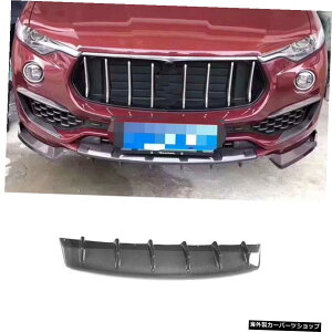 ytgbvzJ[{t@Co[tgop[bvX|C[Xvb^[bVJo[}ZeB@eZ_4hAAfBt[U[ANZT[2016-2019 yFront lip