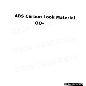 yJ[{bNOO-zABSJ[{bNJ[Aop[bvfBt[U[OXubNGNXeVJo[BMW1V[YF20MX|[cM135i20122013 2014 yCarbon Look OO-zABS Carbon Look Car Re