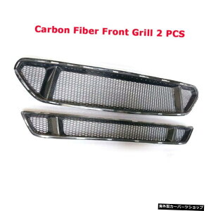yJ[{t@Co[2PCSzJ[{t@Co[tgop[bVOFRPhȂubNOJo[tH[h}X^O201520162017J[X^CO ycarbon fiber 2PCSzCarbon Fiber Fr