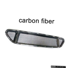 【カーボンファイバーアップ】カーボンファイバーフロントバンパーメッシュグリルFRP塗装なしブラックグリルカバーフォードマスタング201520162017カースタイリング 【carbon fiber up】Carbon Fiber Front Bumper Mesh Grille FRP Unpainted Black Grills Covers For Ford