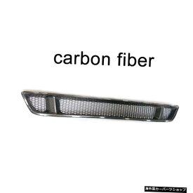 【カーボンファイバーダウン】カーボンファイバーフロントバンパーメッシュグリルFRP塗装なしブラックグリルカバーフォードマスタング201520162017カースタイリング 【carbon fiber down】Carbon Fiber Front Bumper Mesh Grille FRP Unpainted Black Grills Covers For For