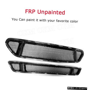 yFRPh2PCSzJ[{t@Co[tgop[bVOFRPhubNOJo[tH[h}X^O201520162017J[X^CO yFRP Unpainted 2PCSzCarbon Fiber Front Bumper Mesh G