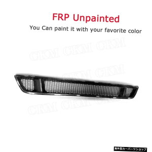 yFRPh_EzJ[{t@Co[tgop[bVOFRPhubNOJo[tH[h}X^O201520162017J[X^CO yFRP Unpainted downzCarbon Fiber Front Bumper M