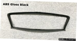 yOXubN18-20zJ[{t@Co[tgwbhop[Ot[ABSOXubNJ[fR[VCtBjeBQ50Z_4hA2014-2020 yGloss Black 18-20zCarbon fiber Front 