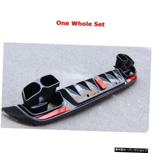y1ZbgzxcCNXW205C43C63AMGX|[c4hA2015-2020pJ[{t@Co[Aop[bvfBt[U[ALEDCgBX^CX|C[ yOne Whole SetzCarbon Fiber Rear Bumper Lip Diffuser w