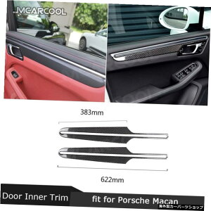 J[{t@Co[CeAhAEBhEx[XplgXgbvJo[XebJ[|VF}J2015-2018J[ANZT[ Carbon Fiber Interior Door Window Base Panel Trim Strips Cover Stickers 