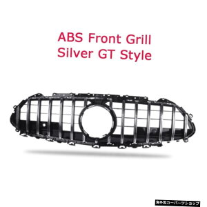 yABSGX^CVo[zZfXxcCLSNXC257CLS260300350450CLS53AMG2019UPpABSfރtgOP[X yABS G Style SilverzABS Material Front Grill Case For for Mercedes Benz CLS Class C257 CLS260 300 350 450 