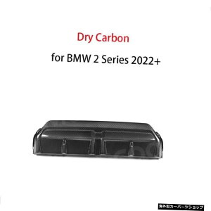 yhCJ[{t@Co[zBMW2V[YG42M235iM240iN[y2022phCJ[{t@Co[AfBt[U[+Aop[bvX|C[GNXeV`K[h yDry Carbon FiberzD