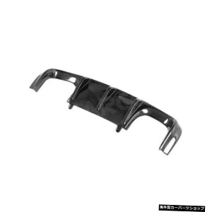 yV2X^CzBMWE92M3N[yE93M3JuI2009-2012J[op[veN^[VX^Cp3V[YJ[{t@Co[AbvfBt[U[X|C[ yV2 Stylez3 series Carbon Fiber Rear Lip D