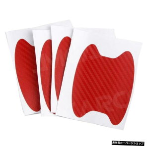 �y�ԁz���j�o�[�T���J�[�h�A�X�e�b�J�[�p�v���e�N�g�c�[���n���h���v���e�N�g�f�R���[�V�����p�[�\�i���C�Y�h�J�[�{�����b�N�I�[�g�X�^�C�����O�t�B�����Z�b�g �yRed�zFor Universal Car Door S