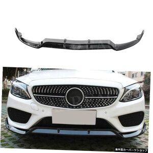 yABSX|[c14-18zW205tgbvX|C[GvpZfXxcW205C205C200 C300 C43 AMG 2014-20193PCSABSubNop[K[h yABS Sport 14-18zFor W205 Front Lip Spoiler Aprons For Mercedes Benz W2