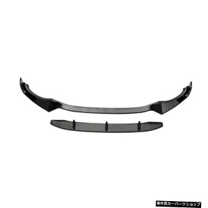 �yABS�O���X�u���b�N�z�J�[�{���t�@�C�o�[�f�ރJ�[�t�����g�o���p�[���b�v�`���X�|�C���[BMWX3G01 X4G02M�X�|�[�c2019-2021 �yABS Gloss Black�zCarbon Fiber Material Car Front Bumper Lip Chin Spoiler For BMW X3 G01 X4 G