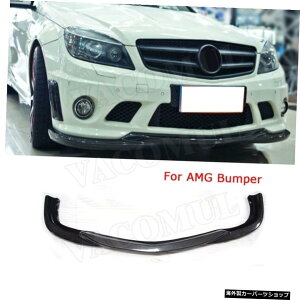 yAMGop[pzZfXxcCNXW204C63AMGX|[c2008-2011wbh`VxfBt[U[pJ[{t@Co[tgop[bvX|C[ yFor AMG BumperzCarbon Fiber Front B