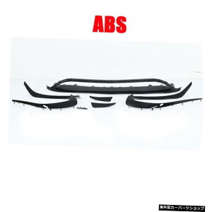 yABSOXubNzxcANXW176A45A200 A250AMG2016-2018tgbvTChop[gJ[{t@Co[/ABStgXvb^[Ji[htB8PCS yABS Gloss BlackzFor Benz A Class W17