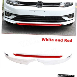 yƐԁz3PCS/ZbgABSfރtgbvX|C[op[GvVWtHNX[QStMK7.5X^_[h20182019GTIJ[X^CO yWhite and Redz3PCS/Set ABS Material Front Lip Spoiler