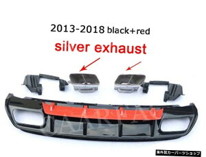 yVo[`bv13-18AzABSfރAop[fBt[U[AGL][Xg`bv4ZfXxcANXW176 A45AMG2013-2019obNop[v[gpAEgbg ySilver Tips 13-18 AzABS Materi