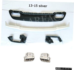 yVo[2013-2015zABSfރAop[fBt[U[AGL][Xg`bvt4ZfXxcANXW176 A45AMG2013-2019obNop[v[gpAEgbg ySilver 2013-2015zABS Material 