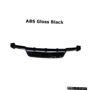 yABSOXubNzJ[{t@Co[/ABSAop[bvfBt[U[GNXeVJo[BMWX3G01MX|[c201820192020p{fBLbg yABS Gloss BlackzCarbon Fiber/ABS Rear Bumper Lip Diffu