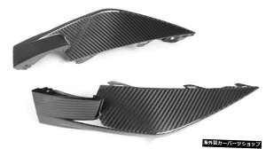 yhCJ[{t@Co[zhCJ[{t@Co[J[tgop[bvXvb^[Ji[hBMW3V[YG80M34V[YG82G83M4 2021 UP yDry Carbon FiberzDry Carbon Fiber Car Front Bumper Li