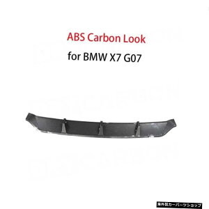 yJ[{bNzBMWX7G07MX|[cpJ[{t@Co[/ABSAfBt[U[2019-2021Aop[bvfBt[U[Xvb^[X|C[ yCarbon lookzCarbon Fiber/ABS Rear Diffuser For BMW 