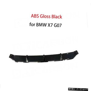 yOXubNzBMWX7G07MX|[cpJ[{t@Co[/ABSAfBt[U[2019-2021Aop[bvfBt[U[Xvb^[X|C[ yGloss blackzCarbon Fiber/ABS Rear Diffuser For BMW 