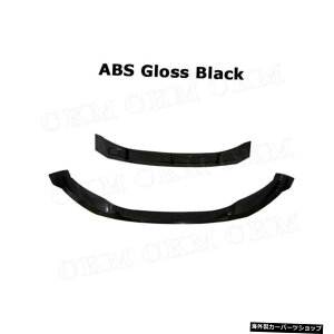 yABSOXubNzJ[{t@Co[J[tgop[bv`X|C[veN^[ABSK[hJo[BMWX3G01 X4G02MX|[c2019-2021 yABS Gloss BlackzCarbon Fiber Car Front Bumper Lip Chin Spo