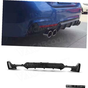 y2TCh2AEgbgzBMW4V[YF32F33F36MX|[c2014-2018MPI[gJ[veN^[X^COpJ[{t@Co[AbvfBt[U[X|C[ y2 side 2 outletzCarbon Fiber Rear 