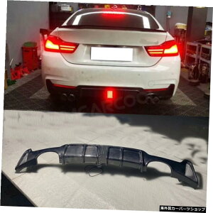 yvt4AEgbgzBMW4V[YF32F33F36MX|[c2014-2018MPI[gJ[veN^[X^COpJ[{t@Co[AbvfBt[U[X|C[ y4 outlet with lampzCarbon Fib