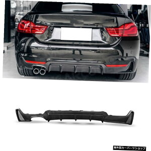 yБ2AEgbgzBMW4V[YF32F33F36MX|[c2014-2018MPI[gJ[veN^[X^COpJ[{t@Co[AbvfBt[U[X|C[ y1 side 2 outletzCarbon Fiber Rear Lip 