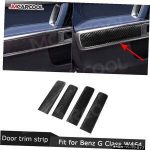 ZfXxcGNXW464G500G63AMG2019-2020I[g4PCS/ZbgpJ[{t@Co[J[hAgXgbvfR[VXebJ[ Carbon Fiber Car Door Trims Strip Decoration Stickers For Mercedes Benz G