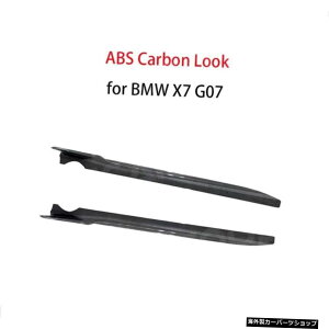 yABSJ[{bNzBMWX7G07MX|[c2019-2021X|C[J[X^COpJ[{t@Co[TChXJ[ghAop[bvGv yABS Carbon LookzCarbon Fiber Side Skirts Door Bumper Lip Apro