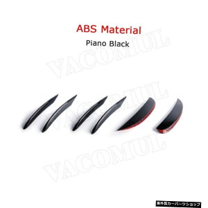 yABSsAmubNzxcCNXW205C2052019+tgtHOvXgbvgJo[XebJ[J[{t@Co[/ABSGACe[NOXbggp yABS Piano BlackzFor Benz 