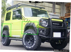 4PcsJ[X^CO}bgubNzC[ACuEEhA[NtF_[}bhtbv}bhK[hXYLWj[2019-2021pXvbVK[h 4Pcs Car Styling Matte Black Wheel Eyebrow R