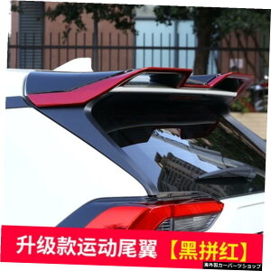 yx_[zV^RAV4pRAV42019 2020 ABSvX`bNAyCgGNXeAAX|C[e[gNu[cECOfR[VJ[X^CO yLavenderzFor New RAV4 RAV 4 2019 2020