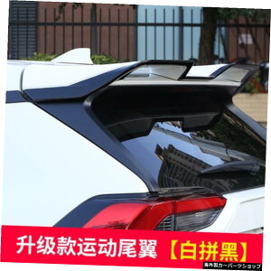 yIWzViRAV4pRAV42019 2020 ABSvX`bNAyCgOAX|C[e[gNu[cECOfR[VJ[X^CO yOrangezFor New RAV4 RAV 4 2019 2020 ABS Plastic Unpa